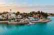 SULTAN BEY HOTEL EL GOUNA