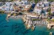 Porto Greco Village Beach Hotel